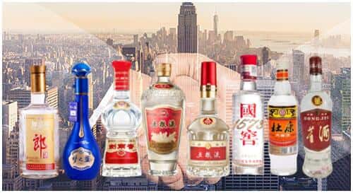 金口河区回收名酒